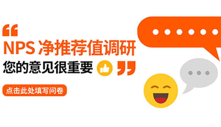 china_banner_515x298px_mdk