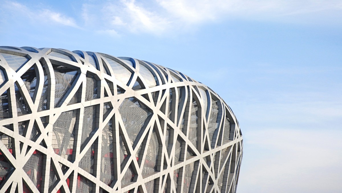 national_stadium