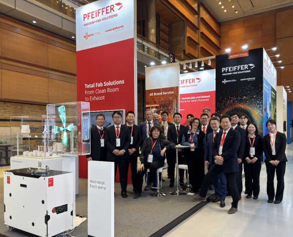 Busch Presents Vacuum Solutions for Semiconductor Fabs at SEMICON Korea 2025 