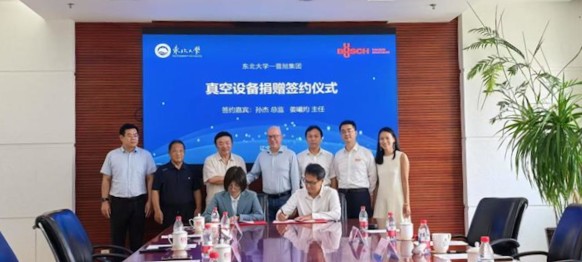 Busch Group 携手东北大学：百万设备捐赠与国际课程共建共育真空技术英才